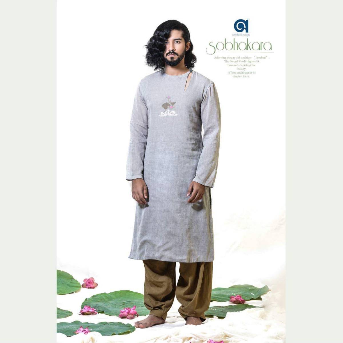 Jamdani Kurta